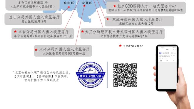 苏亚雷斯：池忠国受伤&林良铭出场待定 国安还有很大进步空间